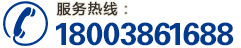 頭部電話(huà)
